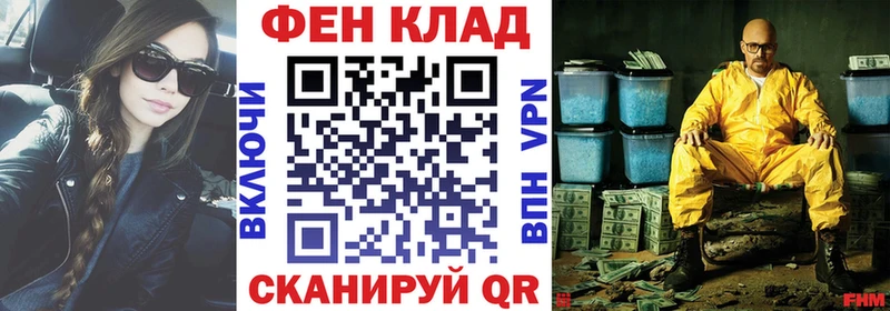 Амфетамин Premium  Купить где  Среднеколымск 