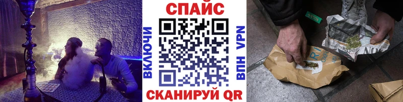 Бутират Butirat  Купить где  Среднеколымск 