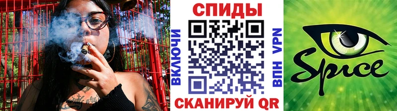 Бутират жидкий экстази Среднеколымск