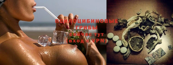 амфетамин Верея