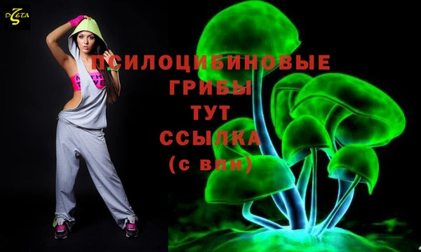метадон Верхнеуральск