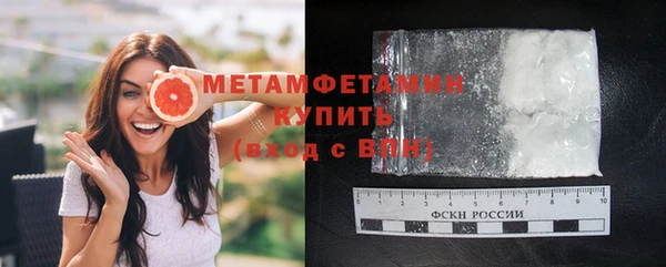 jwh Верхний Тагил