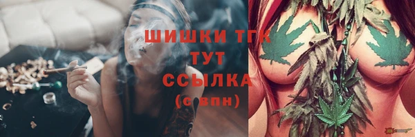 jwh Верхний Тагил