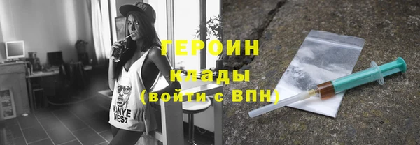 jwh Верхний Тагил