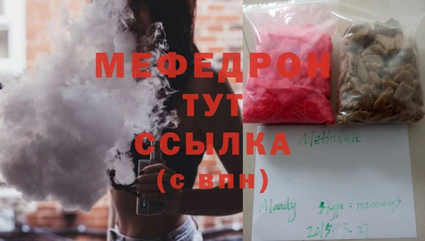 jwh Верхний Тагил
