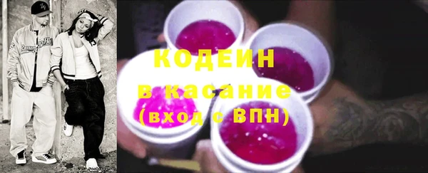 амфетамин Верея