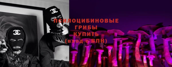 амфетамин Верея
