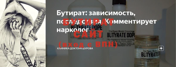 jwh Верхний Тагил