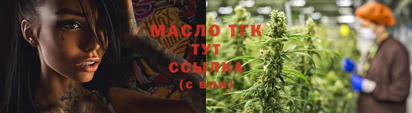 jwh Верхний Тагил