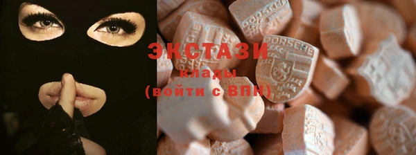 jwh Верхний Тагил