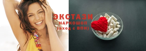 метадон Верхнеуральск