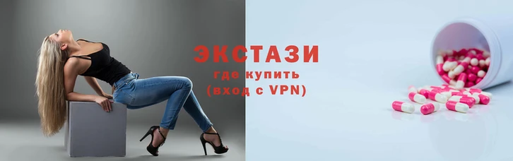 jwh Верхний Тагил