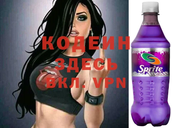 jwh Верхний Тагил
