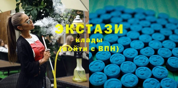 jwh Верхний Тагил