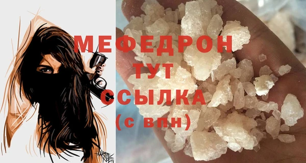 jwh Верхний Тагил