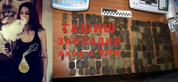 jwh Верхний Тагил