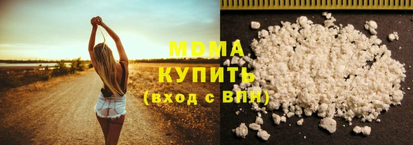 метадон Верхнеуральск