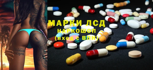 метадон Верхнеуральск