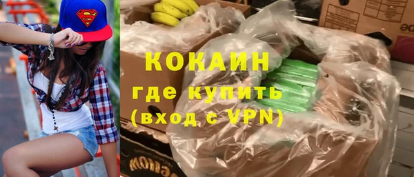 jwh Верхний Тагил
