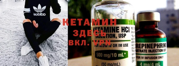 метадон Верхнеуральск