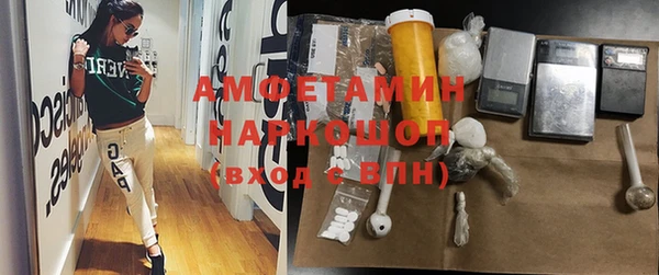метадон Верхнеуральск