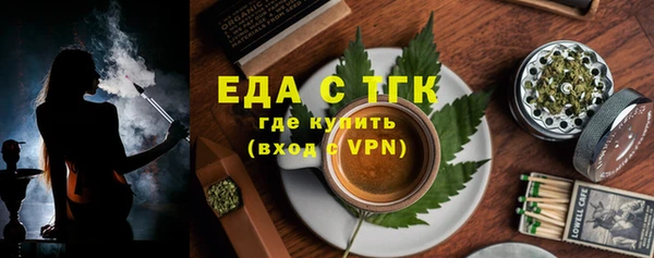 метадон Верхнеуральск