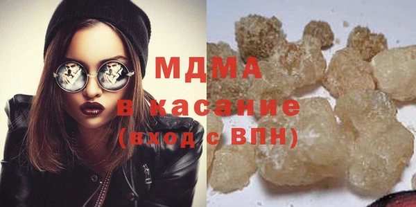 метадон Верхнеуральск