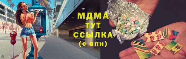 jwh Верхний Тагил