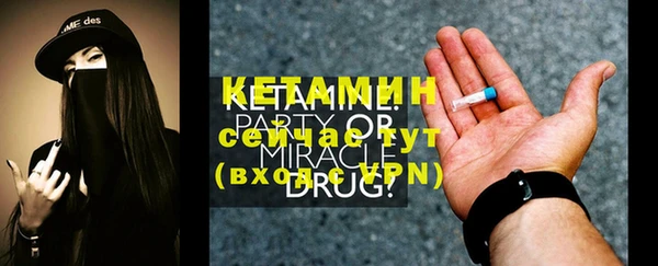 jwh Верхний Тагил