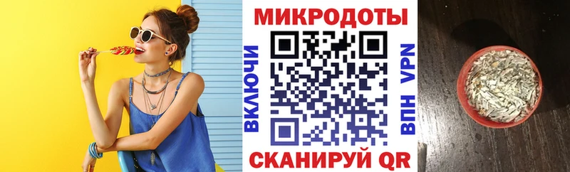 Купить закладки  Среднеколымск  Галлюциногенные грибы мухоморы 