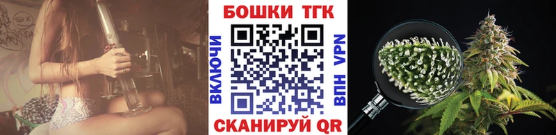 Каннабис Ganja  Купить закладки  Среднеколымск 